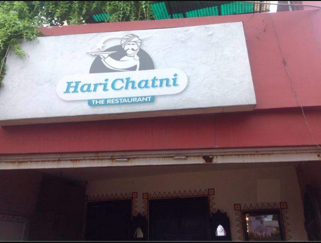 Hari Chatni Restaurant - Civil Lines - Agra Image