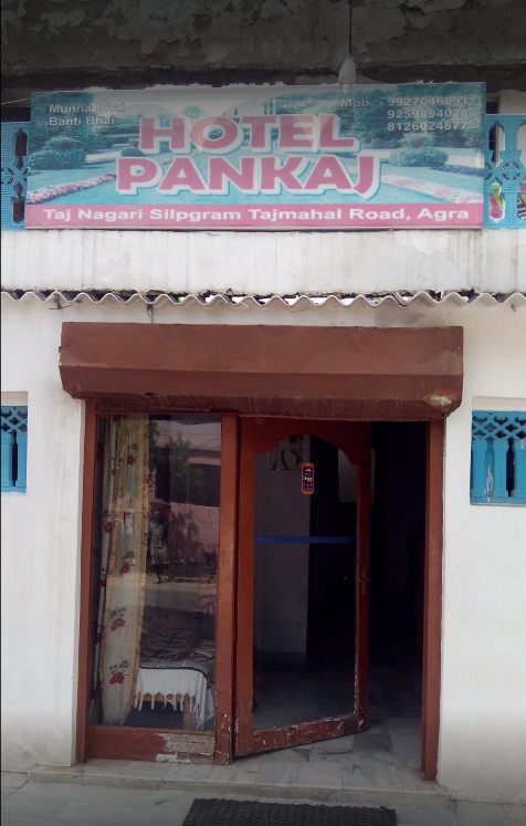 Hotel Pankaj - Tajganj - Agra Image