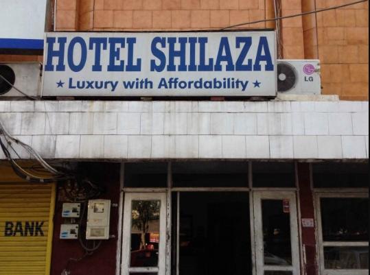 Hotel Shailza Bar - Civil Lines - Agra Image