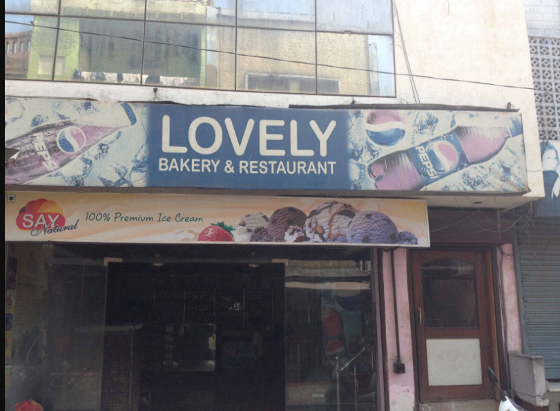 Lovely Bakery And Restaurant - Agra Cantt - Agra Image