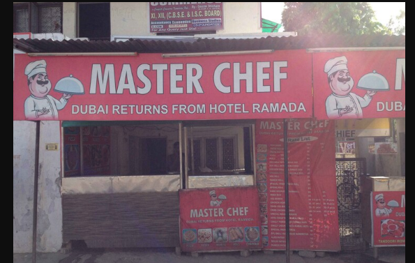 Master Chef - Shahganj - Agra Image