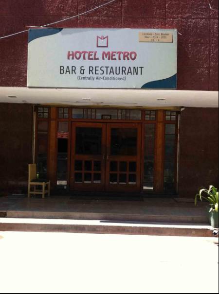 Metro Bar - Civil Lines - Agra Image