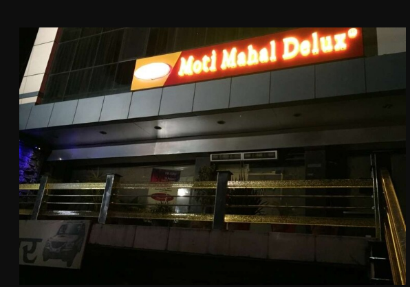 Moti Mahal Delux Tandoori Trail - Civil Lines - Agra Image