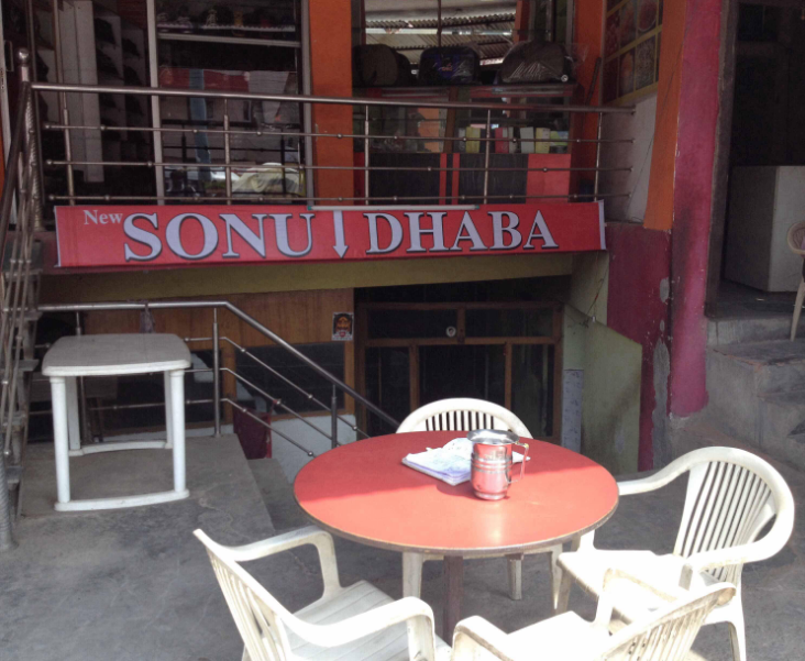 New Sonu Dhaba - Tajganj - Agra Image