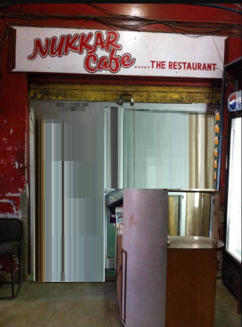 Nukkad Caf&#233; - Civil Lines - Agra Image