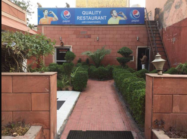 Quality Restaurant - Tajganj - Agra Image