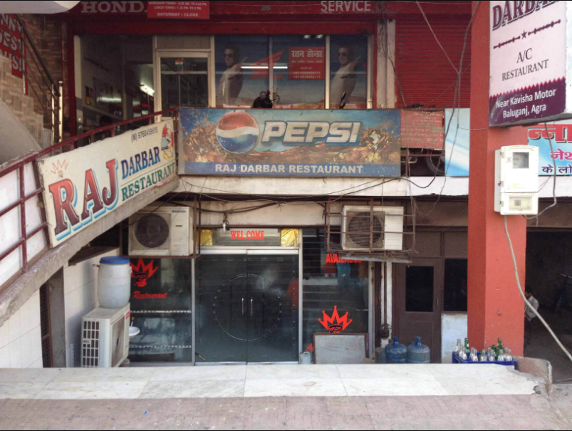 Raj Darbar Restaurant - Rakabganj - Agra Image