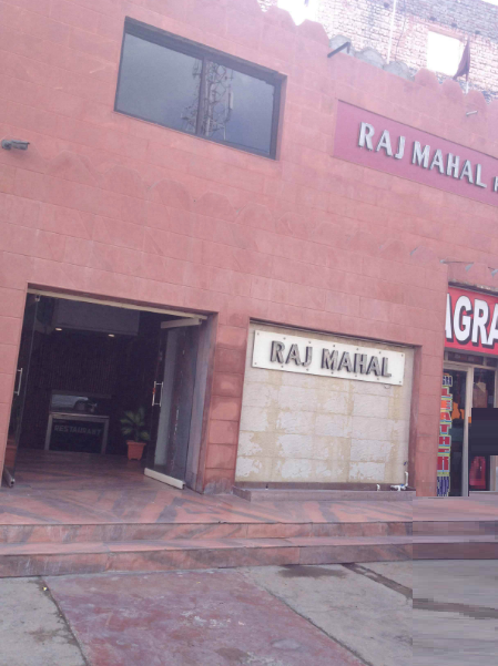 Rajmahal Restaurant - Tajganj - Agra Image