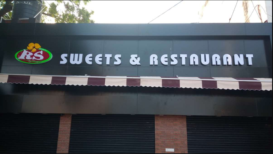 RS Sweets &amp; Restaurant - Dayal Bagh - Agra Image