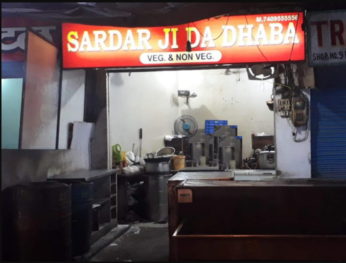 Sardar Jee Da Dhaba - Agra Cantt - Agra Image