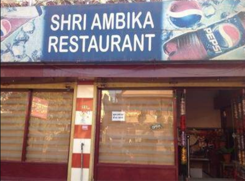 Shri Ambika Restaurant - Kamla Nagar - Agra Image