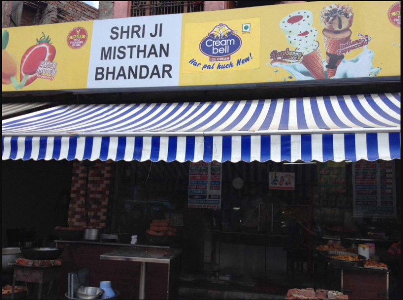 Shri Ji Misthan Bhandar - Tajganj - Agra Image