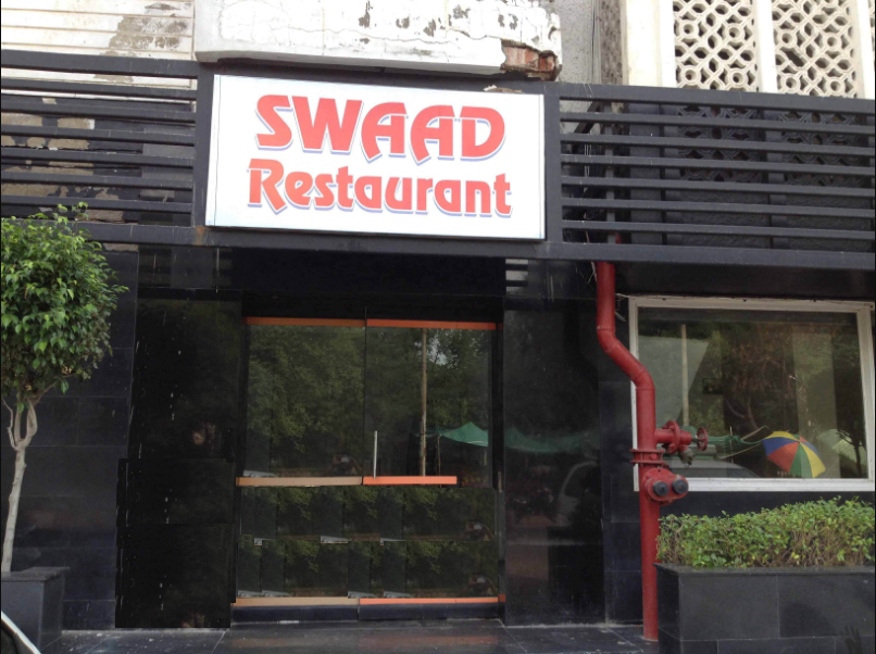 Swad Restaurant - Agra Cantt - Agra Image