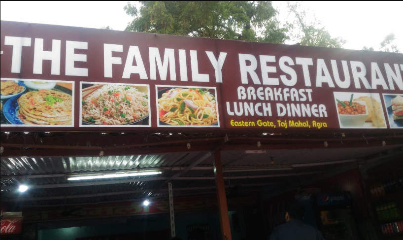 The Family Restaurant - Tajganj - Agra Image