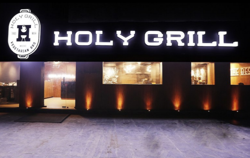 Holy Grill - Nungambakkam - Chennai Image