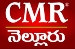 CMR Shopping Mall - Ramji Nagar - Nellore Image