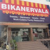 Bikanerwala - Civil Lines - Allahabad Image