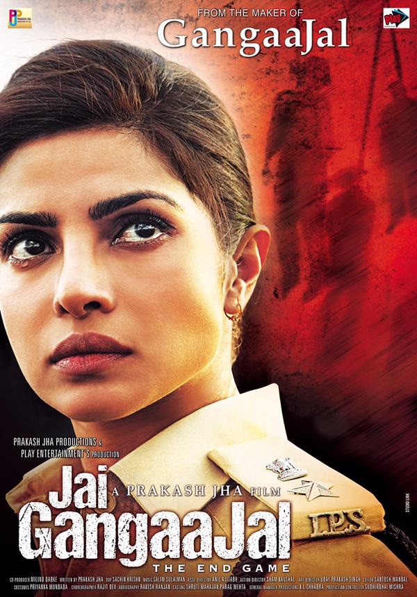 Jai Gangaajal Image