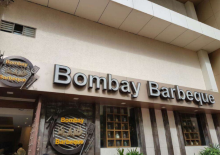 Bombay Barbeque - Andheri West - Mumbai Image