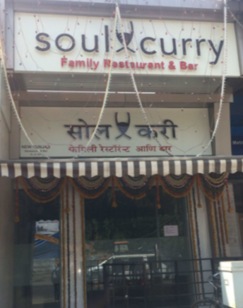 Soul Curry - Bhandup - Mumbai Image