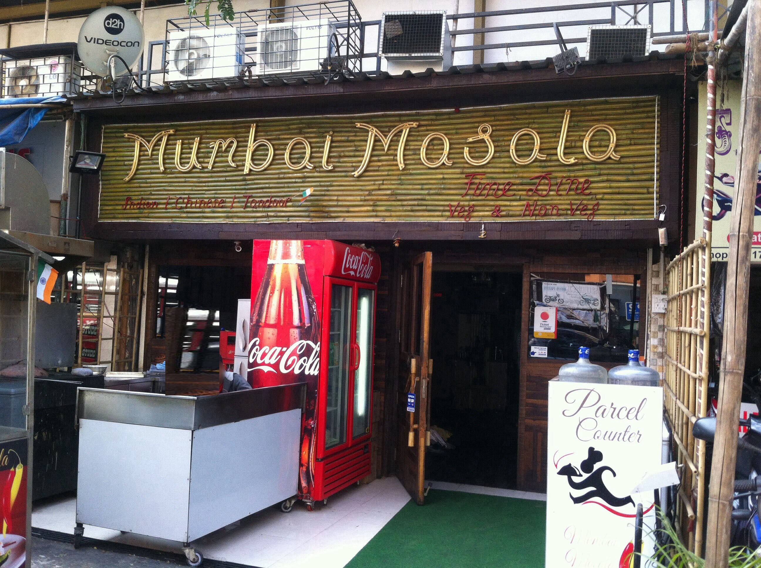 Mumbai Masala - Mira Road - Thane Image