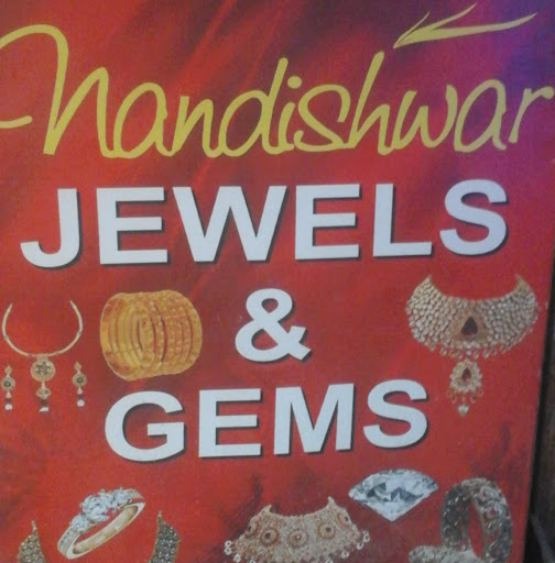 Nandishwar Jewels & Gems - Lucknow Image