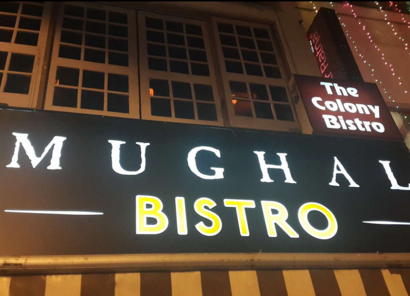 Mughal Bistro - Lajpat Nagar 4 - New Delhi Image