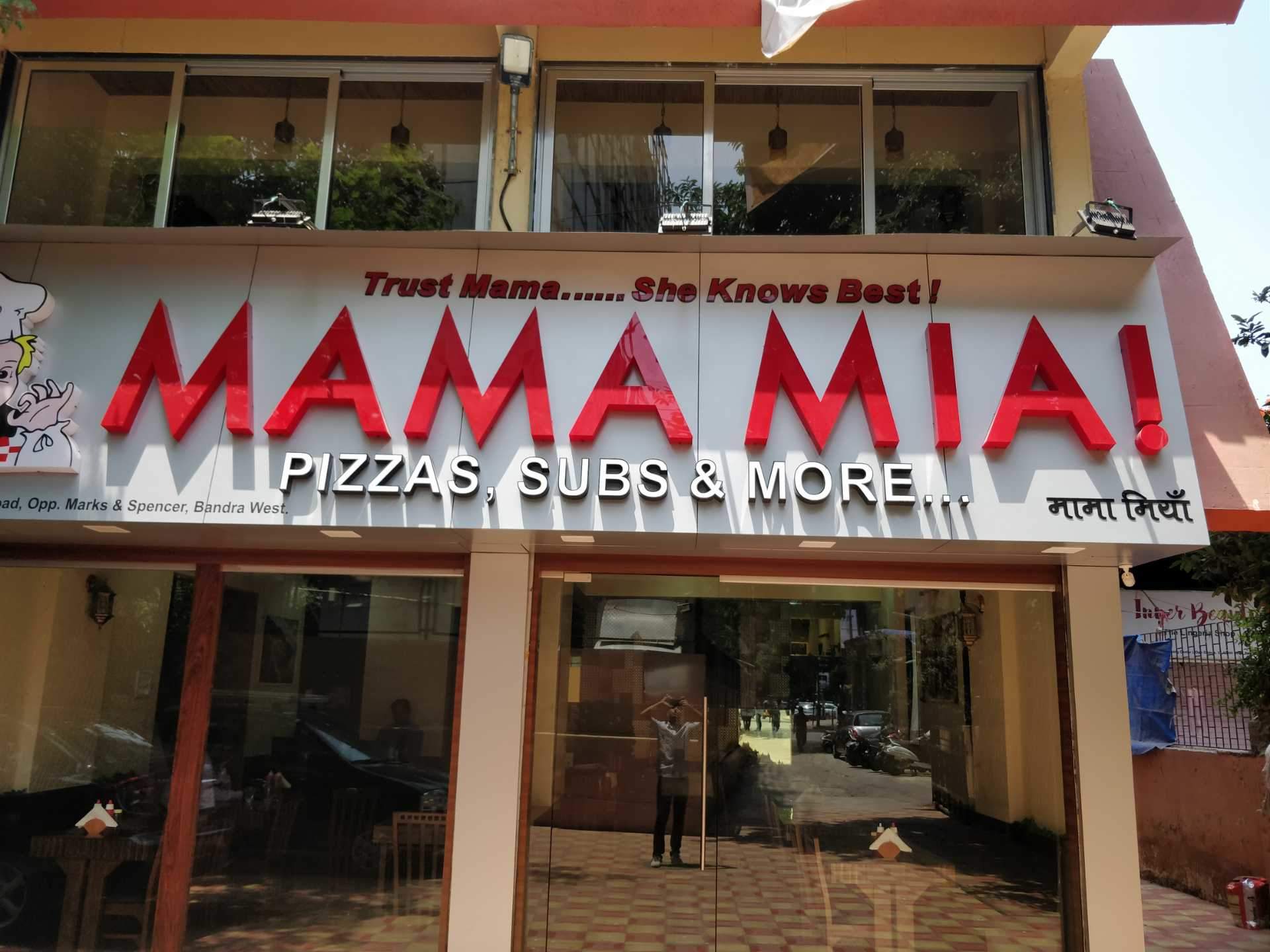 Mama Mia! - Mahim - Mumbai Image