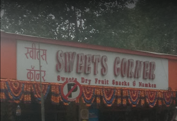 Sweets Corner - Kanjur Marg - Mumbai Image