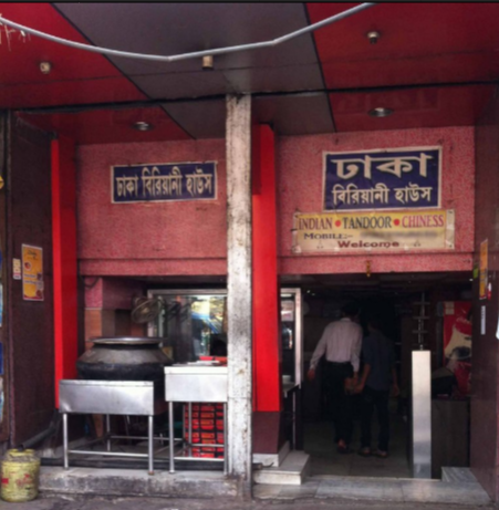 Dhaka Biriyani House & Restaurant - Shyam Bazar - Kolkata Image