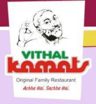 Vithal Kamats - Panchavati - Nashik Image