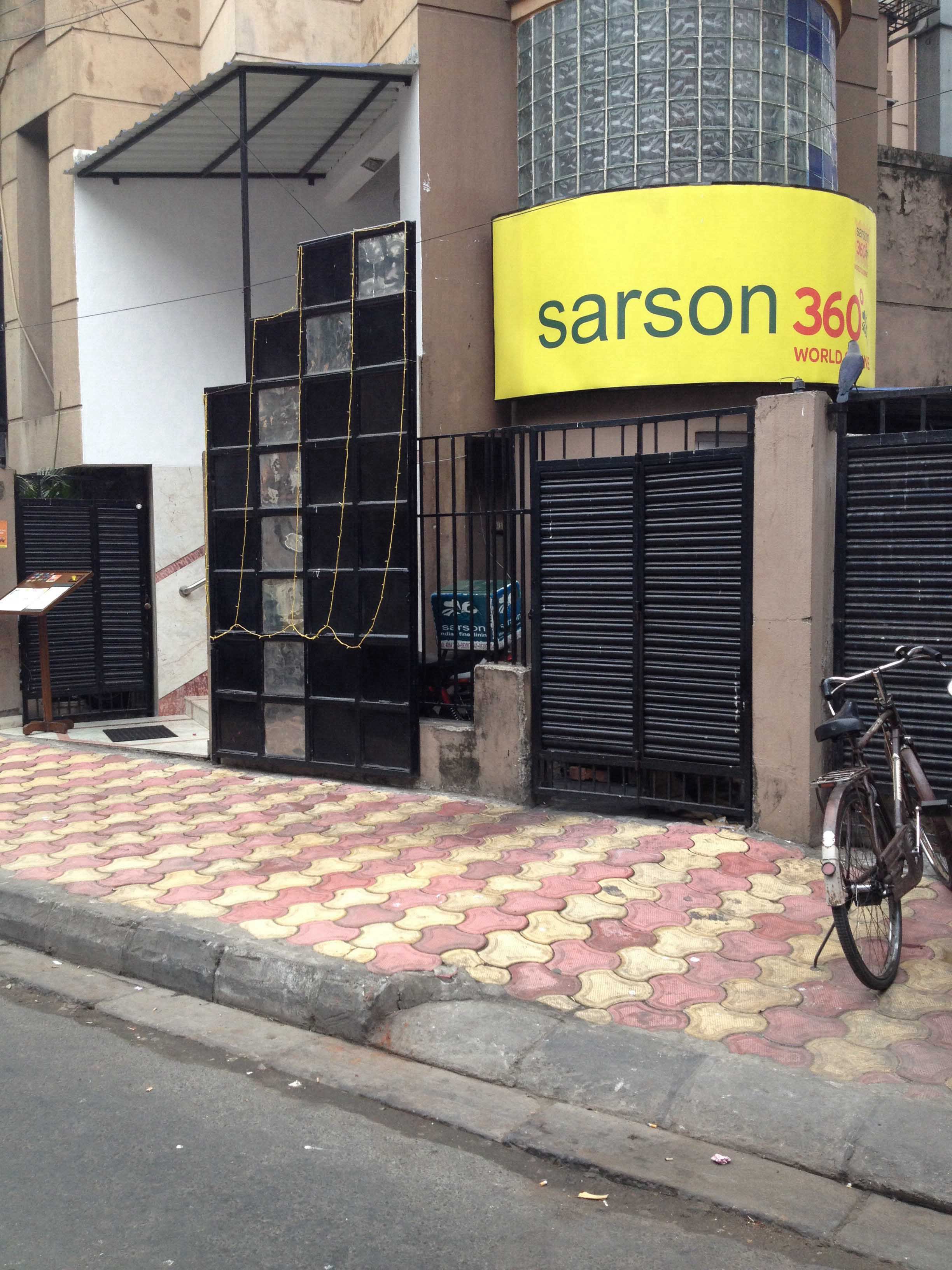 Sarson 360 - Hindustan Park - Kolkata Image