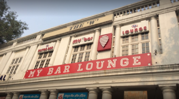 My Bar Lounge & Restaurant - Connaught Place - Delhi NCR Image