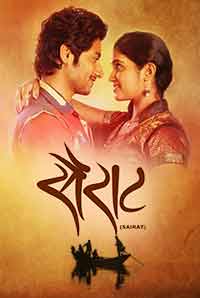 Sairat Image