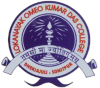 Lokanayak Omeo Kumar Das College - Dhekiajuli Image