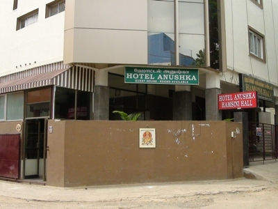 Hotel Anushka - Arumbakkam - Chennai Image