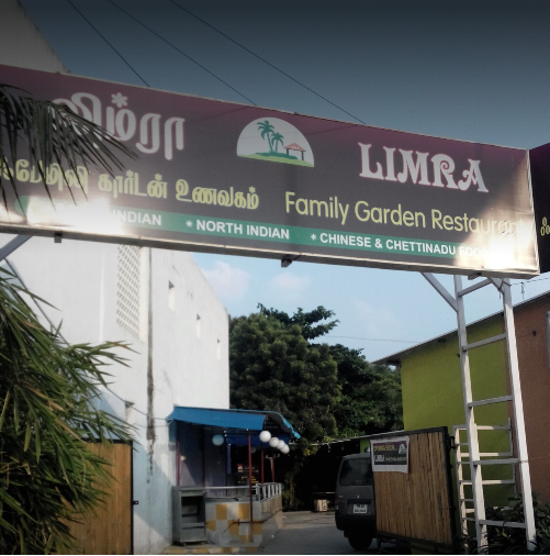 Hotel Limra - Ayanavaram - Chennai Image