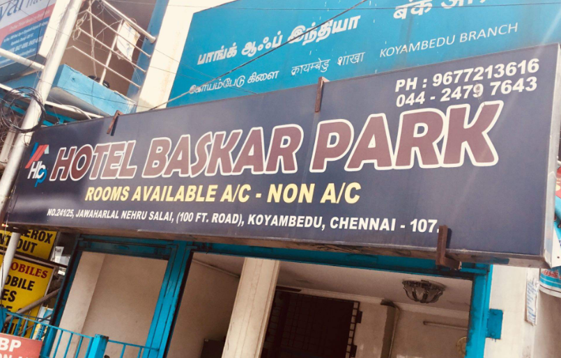 Baskar Park Hotel - Koyambedu - Chennai Image