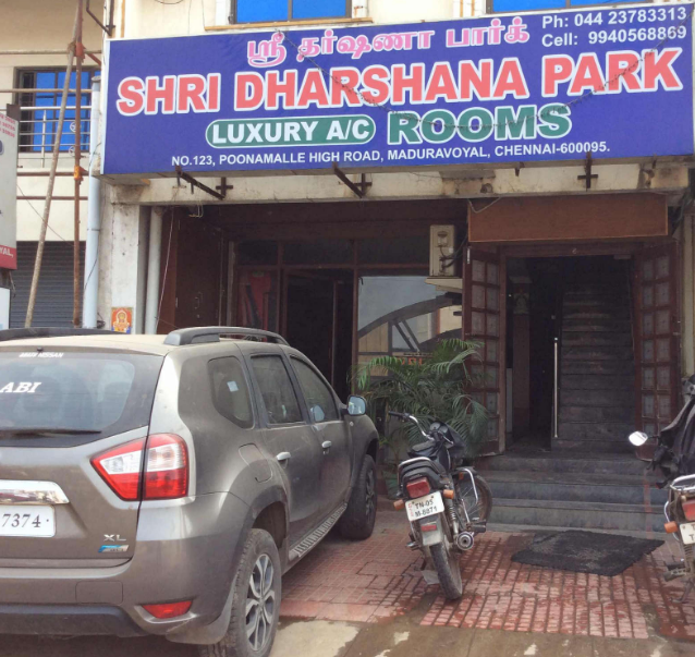 Shri Dharshana Park Inn - Maduravoyal - Chennai Image