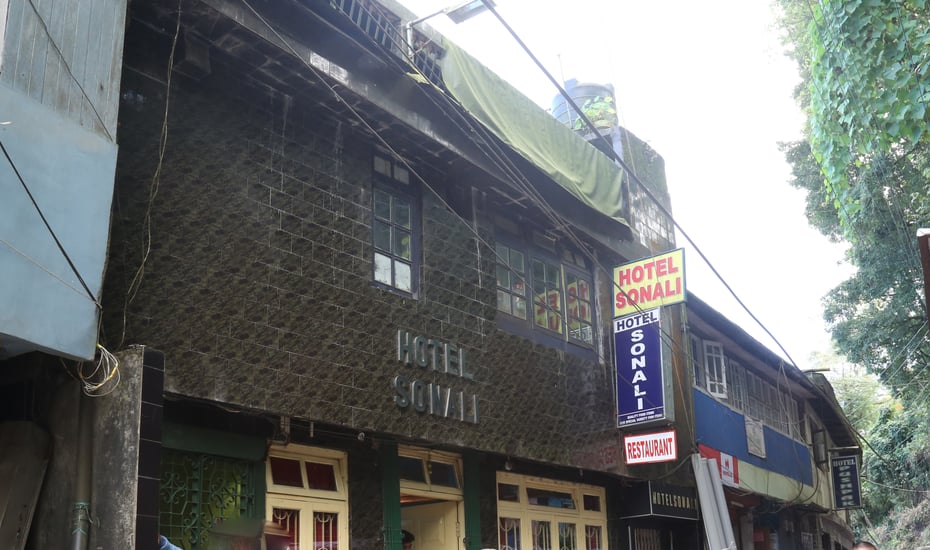 Sonali Hotel - Chowrasta - Darjeeling Image