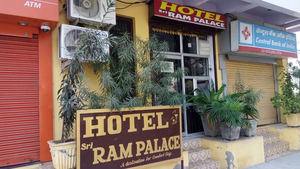 Hotel Shree Ram Palace - Goenka Road - Darjeeling Image