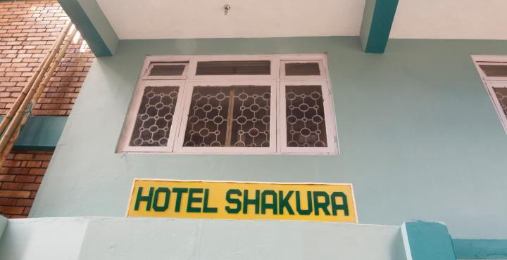 Hotel Shakura - Hill Cart Road - Darjeeling Image