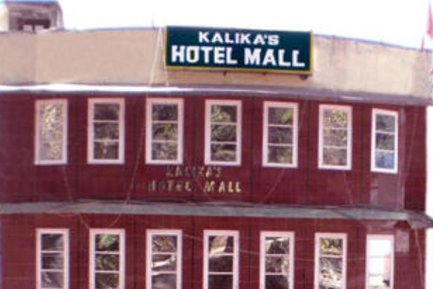 Kalikas Hotel Mall - Kutchery Road - Darjeeling Image