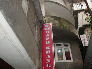 Hotel Raph Khang - Lebong Cart Road - Darjeeling Image