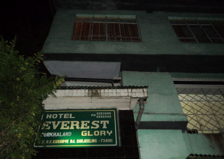 Everest Hotel - Near Mall Road - Darjeeling Image