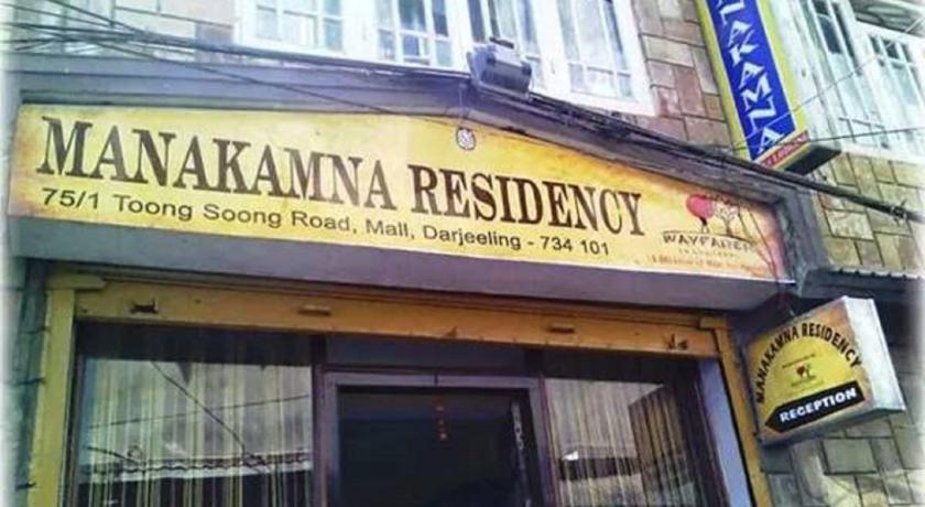 Manakamna Residency - Toong Soong Road - Darjeeling Image