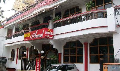 Hotel Anmol - Govind Nagar - Dehradun Image