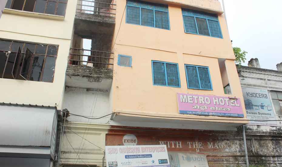 Hotel Metro - Hathibarkala Salwala - Dehradun Image