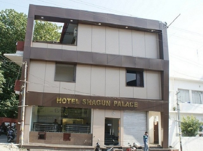 Shagun Palace Hotel - Karanpur - Dehradun Image