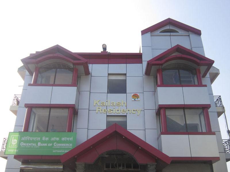 Hotel Kailash Residency - Nathanpur - Dehradun Image